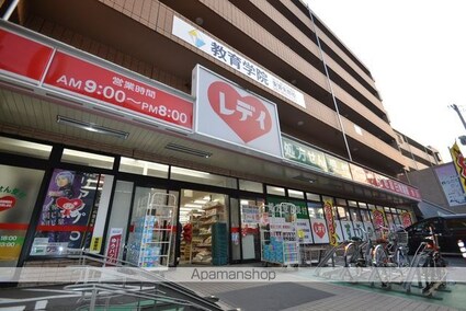 広島県広島市安芸区船越５丁目[2DK/39.75m2]の周辺10