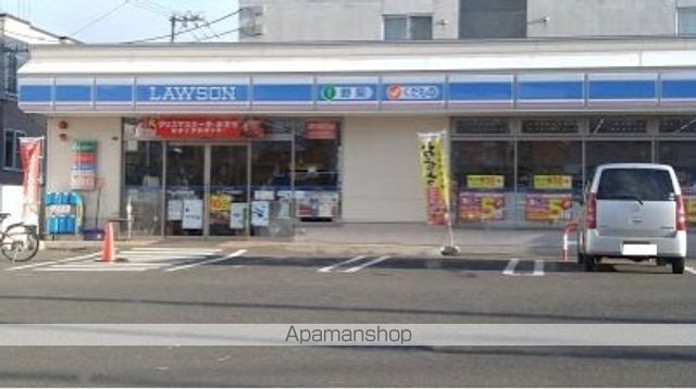 総業八軒ハイムの周辺写真