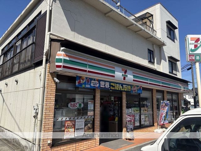 レオパレスパストラルの周辺写真