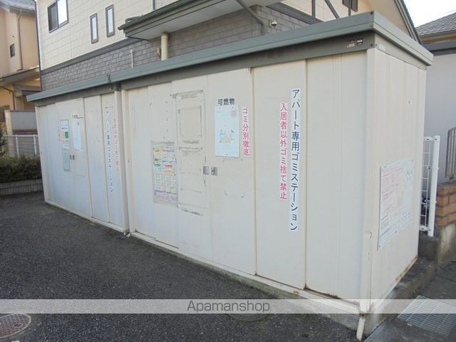 フレグランス日詰Dのその他写真