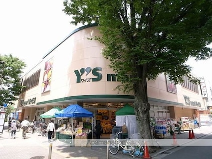 東京都世田谷区梅丘３丁目[1R/19.84m2]の周辺2