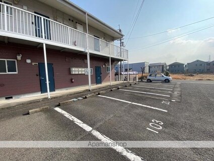 フローラメゾンＭＳ[1LDK/40.04m2]の共用部2