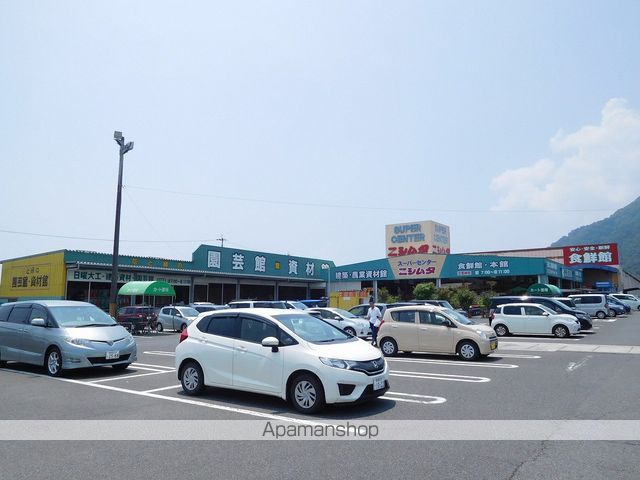 スカイコート平松の周辺写真