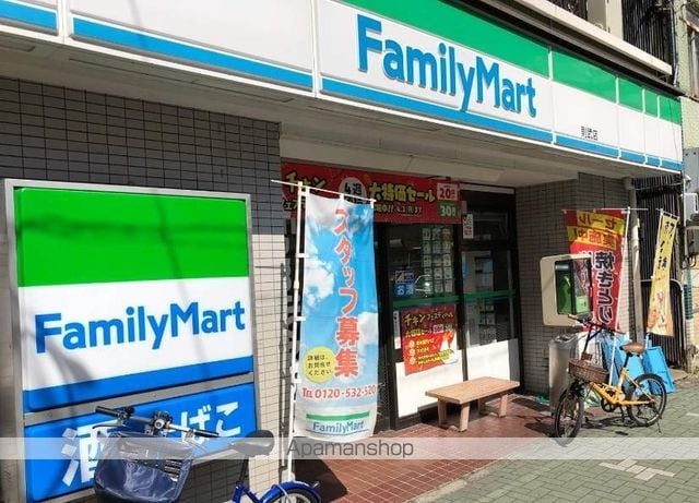 リバティー名駅の周辺写真