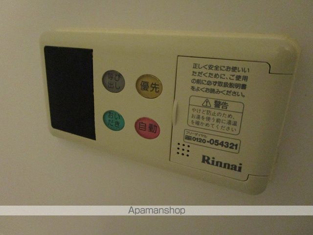シャーメゾンNIIの内装写真