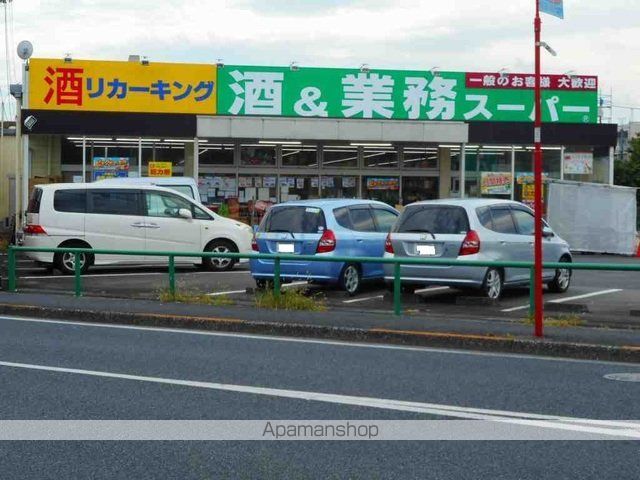 フォンテーヌiの周辺写真