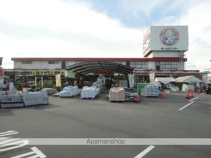 レオパレスコーポ　藤原[1K/23.18m2]の周辺7