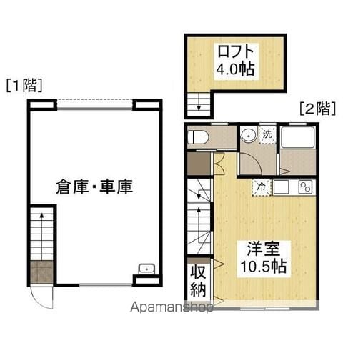 OHDARA BASEの間取り写真