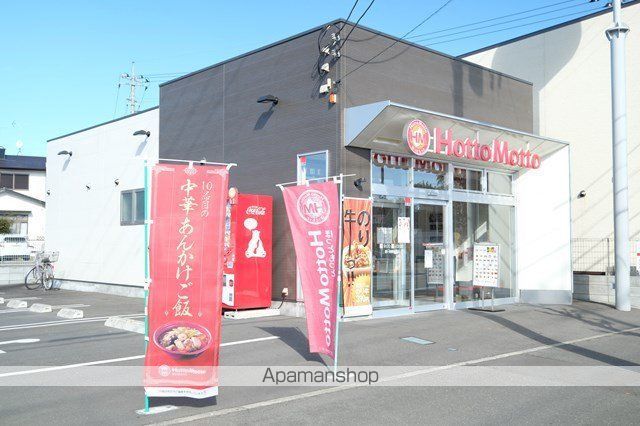 リヴェール高沢 II ABCの周辺写真