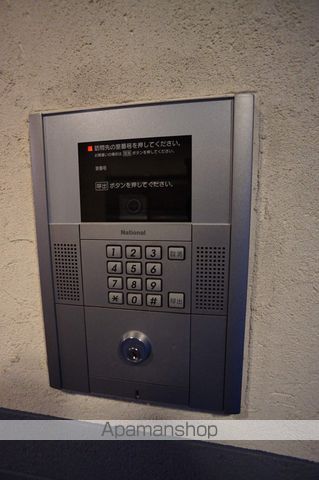 セカンドアベニューAのその他写真