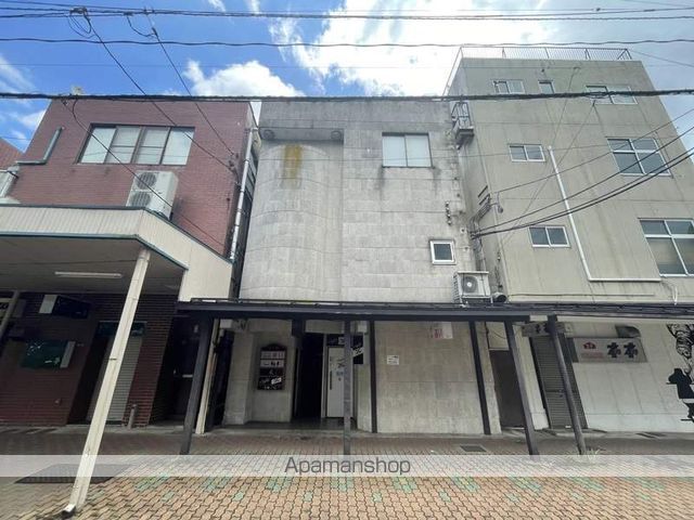 大地ビル