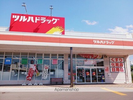 カーサ・クラシオン[1R/32.71m2]の周辺2