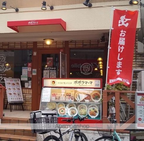 ボヌール旗の台の周辺写真
