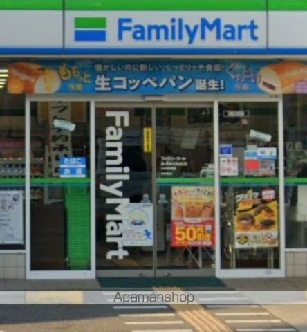 フジパレス助松町サウスの周辺写真