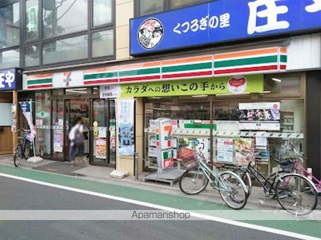 Cortile中延の周辺写真