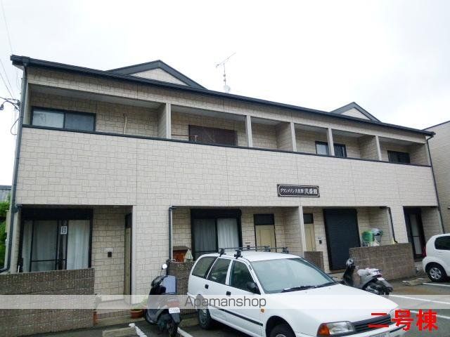 グランメゾン大佐野 壱・弐号館の外観写真