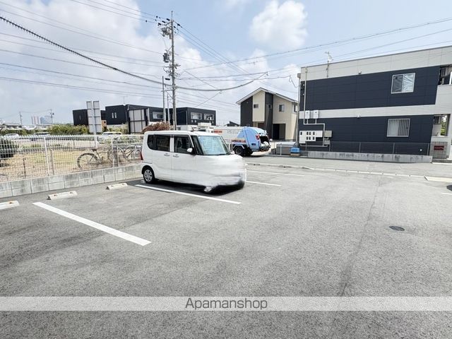 RADIUS Vのその他写真