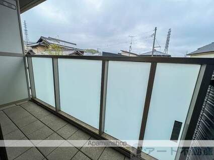 ラフィナス[1LDK/49.29m2]のバルコニー