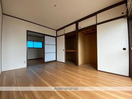 ハイツ大塚[2DK/45.36m2]の内装5