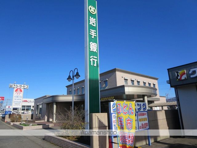 アドラシオンII B棟の周辺写真
