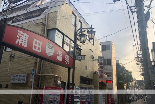 グランカーサ蒲田ウエストの周辺写真