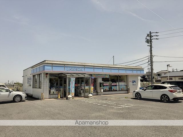 森ヶ丘ハイツの周辺写真