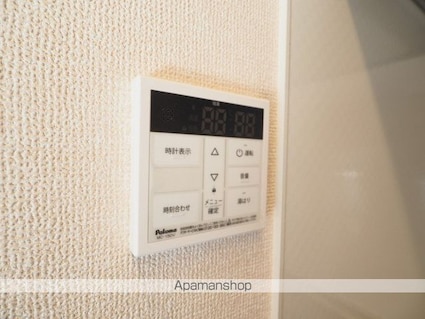 アルセ二俣川・ヒラソル二俣川　ヒラソル二俣川[1R/27.13m2]の内装3