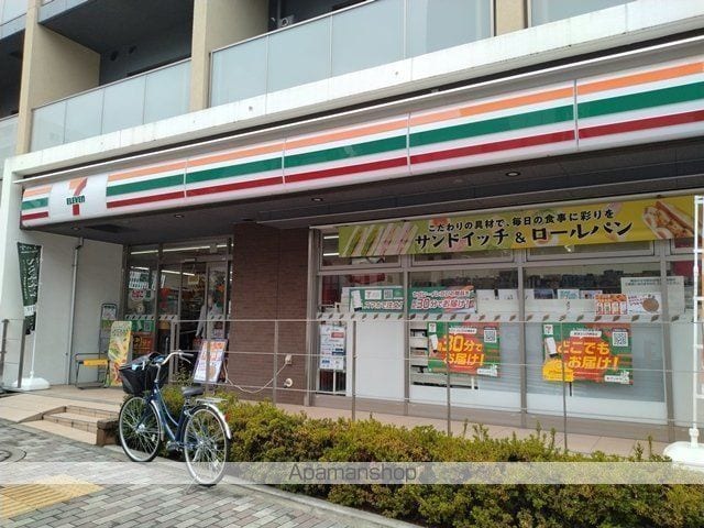 マナハウス四谷の周辺写真