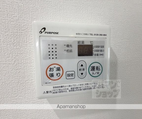 KUON KYOTOの内装写真