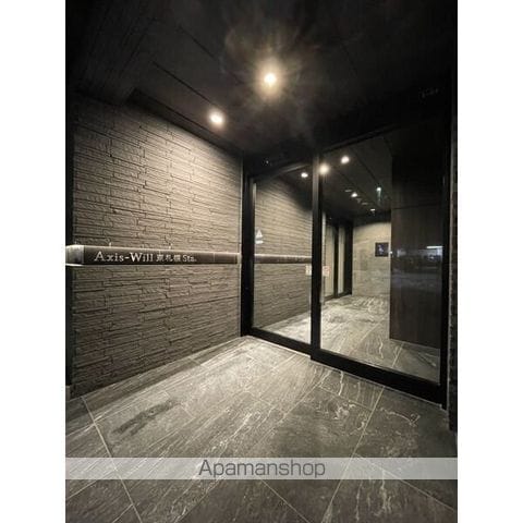 AXISーWILL 東札幌STA.(アクシスウィル東札幌ステーシの玄関写真