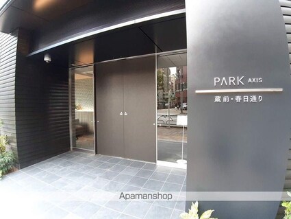 パークアクシス蔵前・春日通り[1LDK/42.14m2]のエントランス