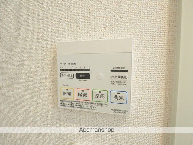 コスモス Aの内装写真