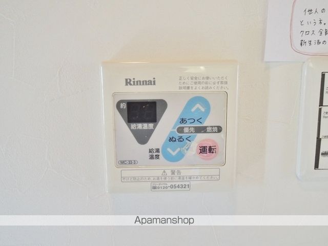 グランコート江坂の内装写真