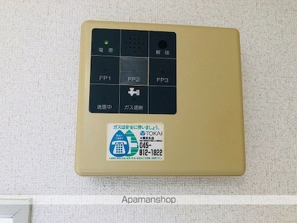 ハウスＪ[1R/17.82m2]のセキュリティ