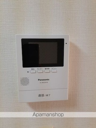 グリーンハイツ[1DK/27.9m2]のその他設備