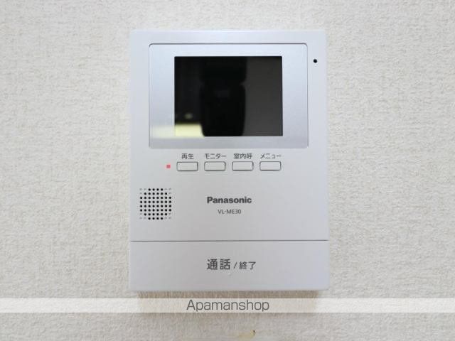シャルルコーポ紫原の内装写真
