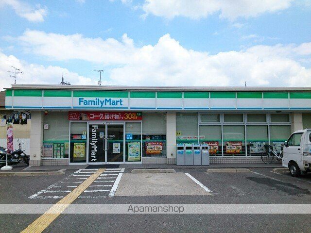 エアリーノースの周辺写真