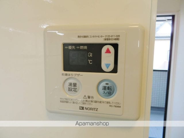 エクセレントIIの内装写真