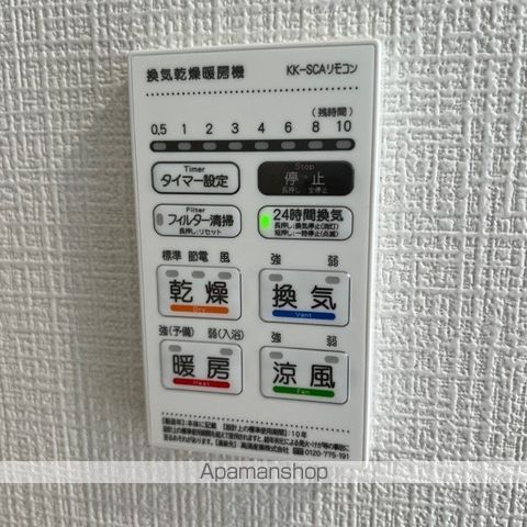 B・コーポ愛知川の内装写真