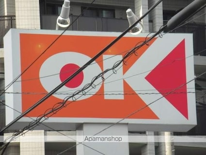 エミリブ石神井公園[1LDK/44.72m2]の周辺1