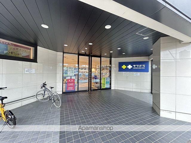 ハートレー7条館のその他写真