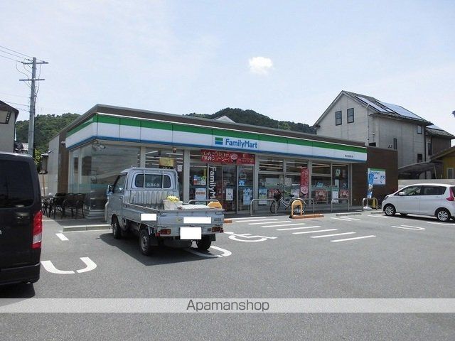 シャンヴィルIII番館の周辺写真