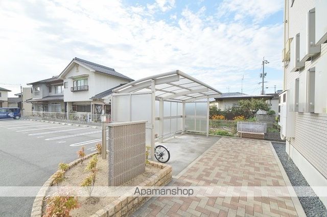 ラビンブルーのその他写真