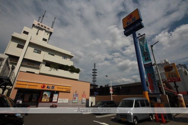 シャインハウスＥ棟[2DK/49.5m2]の周辺7