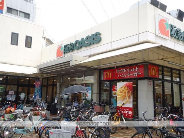 サンシャイン江坂の周辺写真