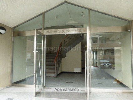 エレガンスコート瀬田[1K/18.98m2]の共用部1