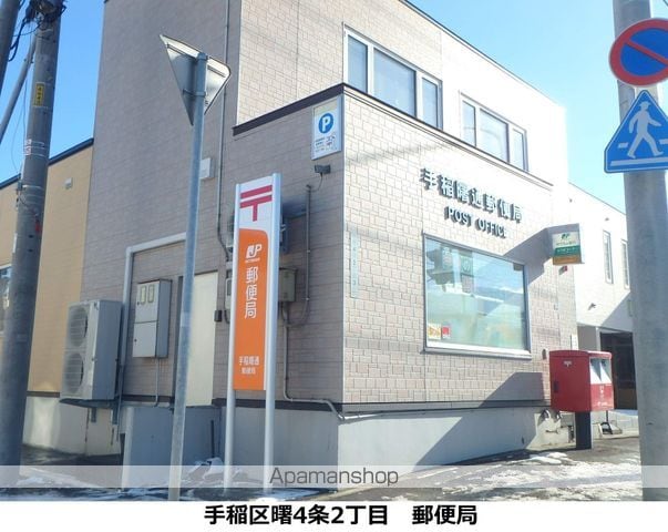 ARIESの周辺写真