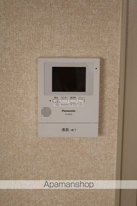 サンビレッジ２１[2LDK/60.35m2]のその他設備