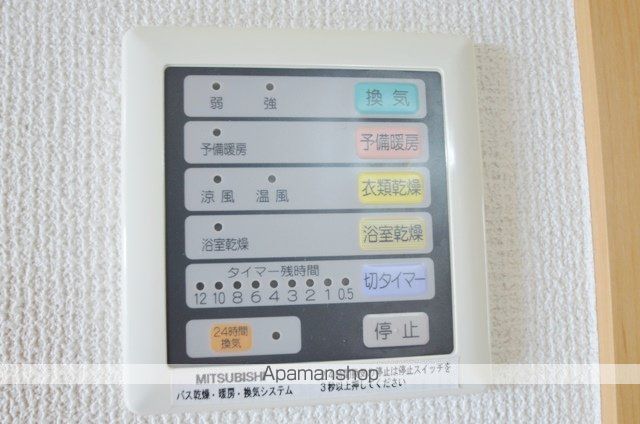 カーサフィオーレ表町の内装写真