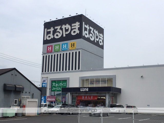 サンコート瀬戸 IIの周辺写真